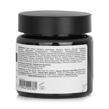 Aesop - Sublime Replenishing Night Masque Image 2