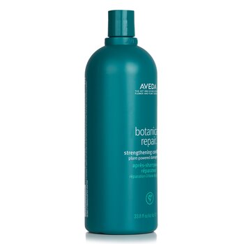 Aveda - Botanical Repair Strengthening Conditioner Image 1