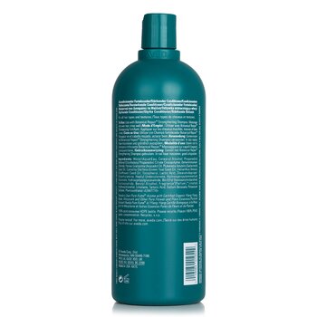 Aveda - Botanical Repair Strengthening Conditioner Image 2