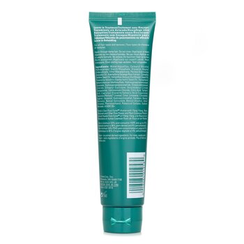 Aveda - Botanical Repair Strengthening Leave-in Treatment Image 2