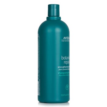 Aveda - Botanical Repair Strengthening Shampoo Image 1