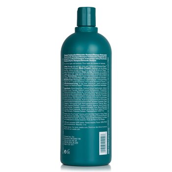 Aveda - Botanical Repair Strengthening Shampoo Image 2