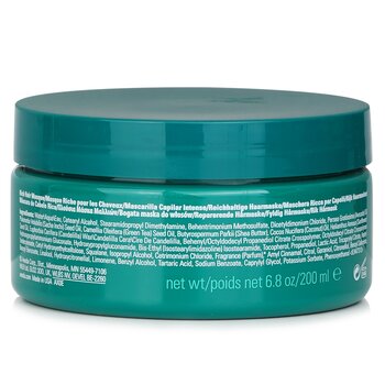 Aveda - Botanical Repair Intensive Strengthening Masque - # Rich Image 2