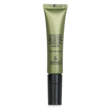 Ahava - Safe Retinol Pretinol Eye Cream Image 2