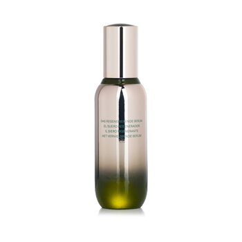 La Mer - The Regenerating Serum (New Version) Image 2