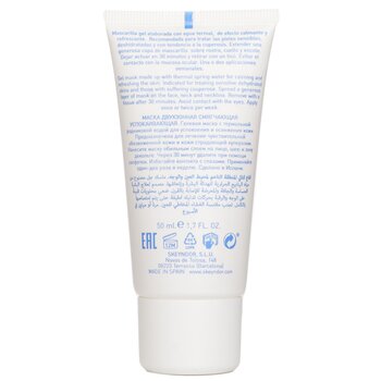 SKEYNDOR - Aquatherm Bi-Zone Soft Mask - Eye Contour & Face (For Sensitive Dehydrated Skin) Image 2