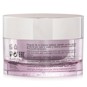 SKEYNDOR - Corrective Deep Lines Filler Cream (For Dry Skin) Image 2