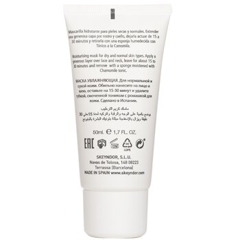 SKEYNDOR - Essential Hydratant Mask Cream (For Dry & Normal Skins) Image 2