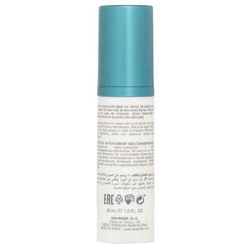 SKEYNDOR - Power Retinol Intensive Repairing Serum-In-Cream Image 2