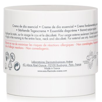 Avene - DermAbsolu DAY Defining Day Cream - For All Sensitive Skin Image 2