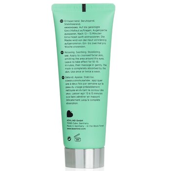 Annemarie Borlind - Sensitive Cream Mask - Intensive Care Mask For Sensitive Skin Image 2