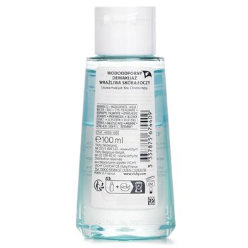 Vichy - Purete Thermale Biphase Waterproof Eye Makeup Remover Image 2