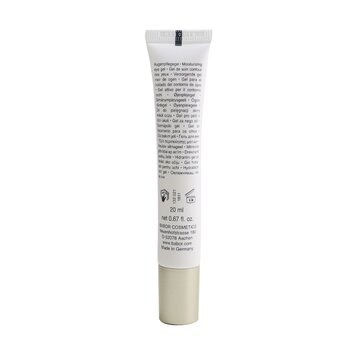 Babor - Skinovage [Age Preventing] Cooling Eye Gel 4 Image 2
