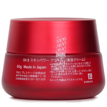 SK II - Skinpower Cream Image 2