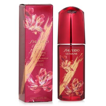 Shiseido - Ultimune Power Infusing Concentrate - ImuGeneration Technology (Chinese New Year Limited Edition) Image 1