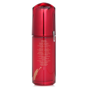 Shiseido - Ultimune Power Infusing Concentrate - ImuGeneration Technology (Chinese New Year Limited Edition) Image 2