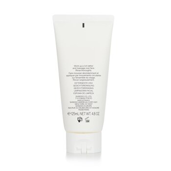 Shiseido - Men Face Cleanser Image 2