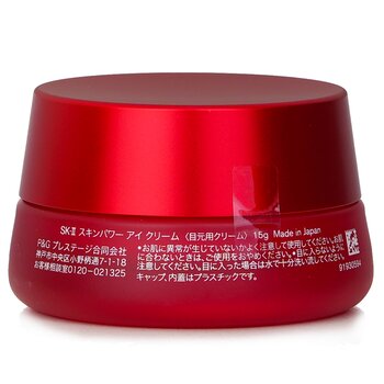 SK II - Skinpower Eye Cream Image 2