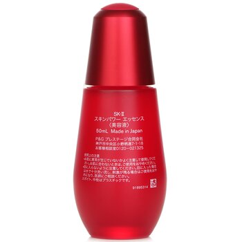 SK II - Skinpower Essence Image 2