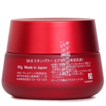 SK II - Skinpower Airy Milky Lotion Image 2