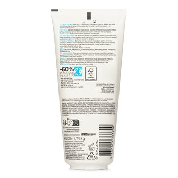 La Roche Posay - Lipikar Baume AP+M Triple-Action Balm - Eco Tube Image 2