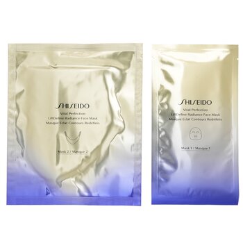 Shiseido - Vital Perfection LiftDefine Radiance Face Mask Image 1