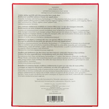 Shiseido - Vital Perfection LiftDefine Radiance Face Mask Image 2
