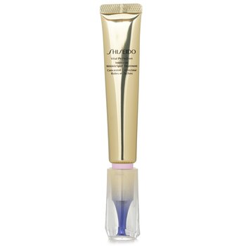Shiseido Vital Perfection Intensive WrinkleSpot Treatment 20ml/0.7oz