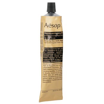 Aesop - Rejuvenate Intensive Body Balm Image 1