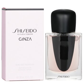 資生堂 香水 資生堂 ギンザ EDP・SP 50ml GINZA SHISEIDO 新品 未使用-