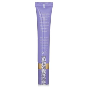 Tatcha - Luminous Deep Hydration Firming Eye Serum Image 2