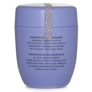 Tatcha - The Rice Polish Foaming Enzyme Powder - Gentle (For Dry Skin) Image 2