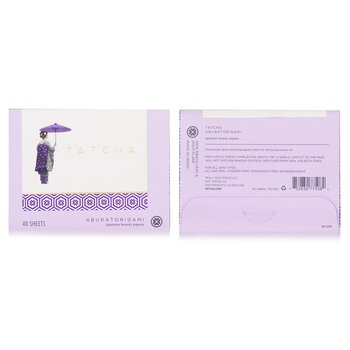 Tatcha - Aburatorigami Japanese Blotting Papers Image 1