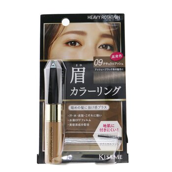 KISS ME - Heavy Rotation Coloring Eyebrow - # 09 Natural Ash  - 8g/0.28oz