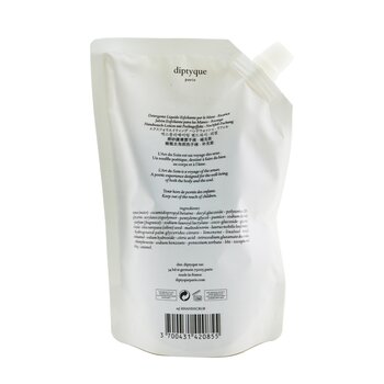 Diptyque - Exfoliating Hand Wash Refill Image 2