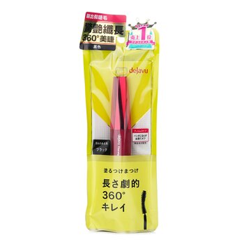 Fiberwig Ultra Long Mascara E - # Pure Black (7.2g/0.24oz) 