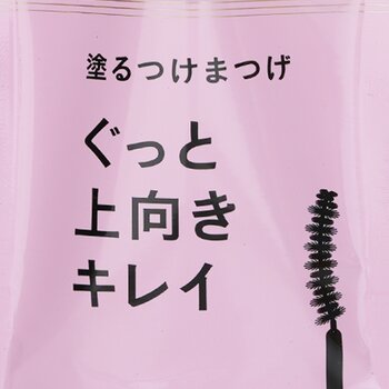 Dejavu - Keep Style Mascara E - Jet Black Image 1