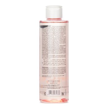 Diego Dalla Palma Milano - Struccatutto Detox Make-Up Cleansing Oil Image 2