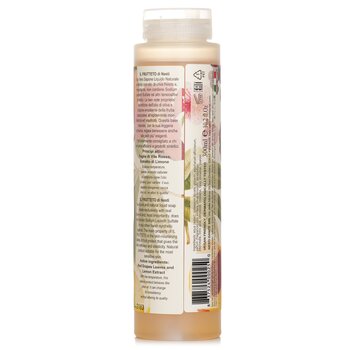 Nesti Dante - IL Frutteto Bath & Shower Natural Liquid Soap With Red Grape Leaves & Lemon Extract Image 2