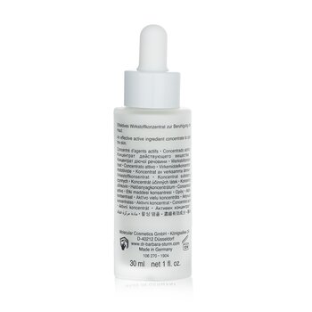 Dr. Barbara Sturm - Calming Serum Image 2
