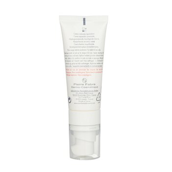 Avene - Tolerance CONTROL Soothing Skin Recovery Cream - For Reactive Skin Image 2