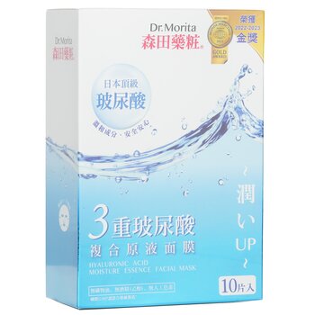 Dr. Morita - Hyaluronic Acid Moisture Essence Facial Mask Image 1