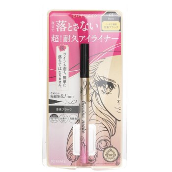 KISS ME - Heroine Make Prime Liquid Eyeliner Rich Keep - # 01 Deep Black Image 1