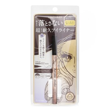 KISS ME - Heroine Make Prime Liquid Eyeliner Rich Keep - # 02 Black Brown Image 1