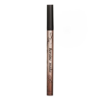 KISS ME - Heroine Make Prime Liquid Eyeliner Rich Keep - # 02 Black Brown Image 2