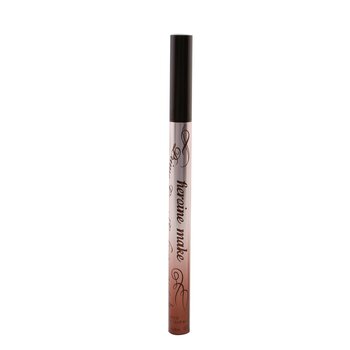 KISS ME - Heroine Make Prime Liquid Eyeliner Rich Keep - # 03 Natural Brown Image 1