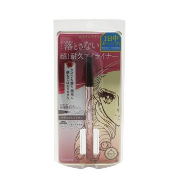 KISS ME - Heroine Make Prime Liquid Eyeliner Rich Keep - # 03 Natural Brown Image 2