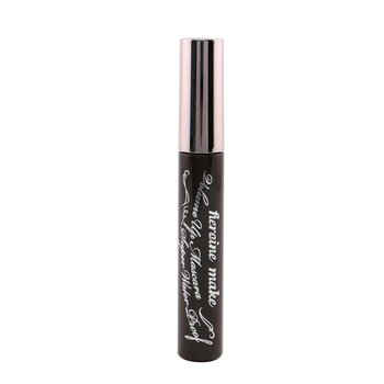 KISS ME - Heroine Make Volume UP Mascara Super Waterproof - # 02 Brown Image 1