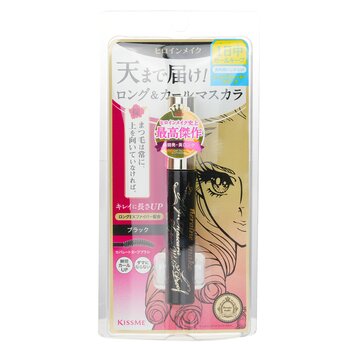 KISS ME - Heroine Make Long Up Mascara Super Waterproof - # 01 Jet Black Image 1