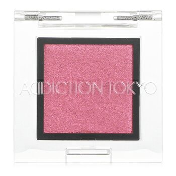 ADDICTION - The Eyeshadow Sparkle - # 020SP Shangri-La Image 2